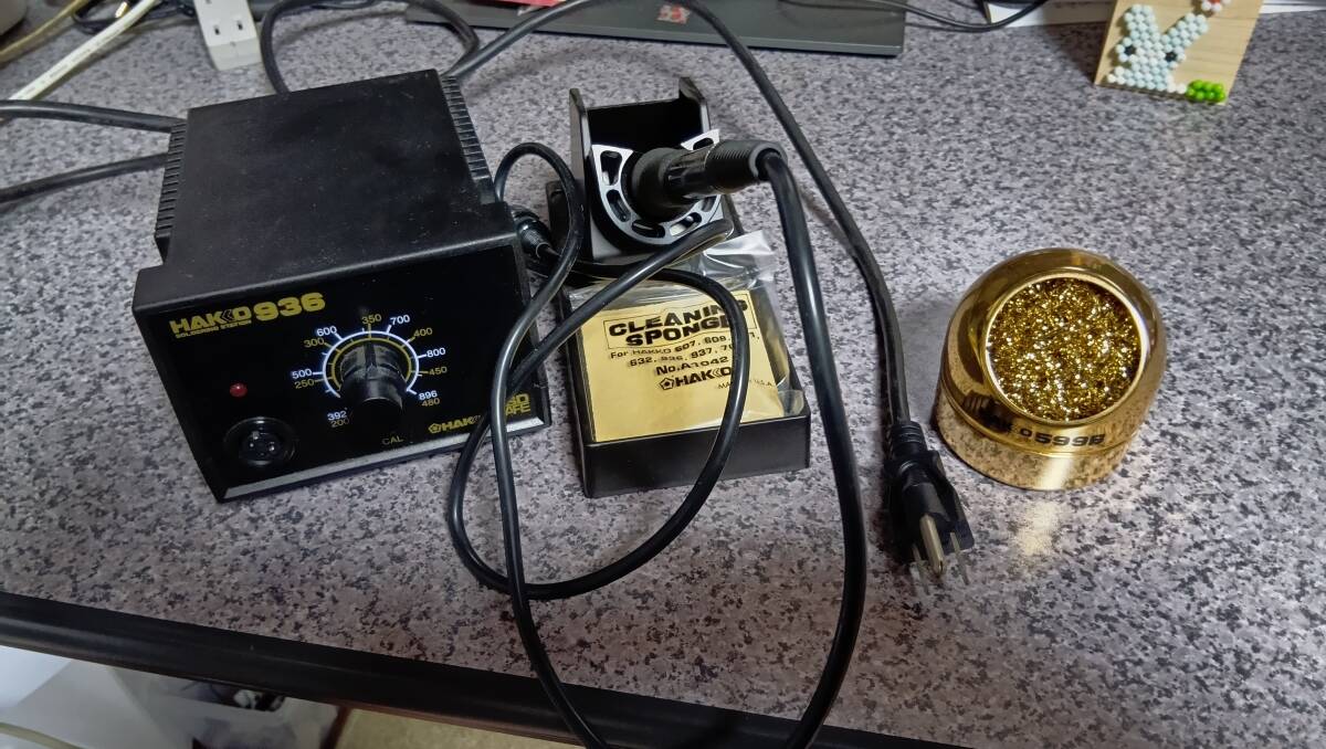 Yahoo!オークション -「hakko 936」の落札相場・落札価格 Yahoo!オークション -「hakko 936」の落札相場・落札価格