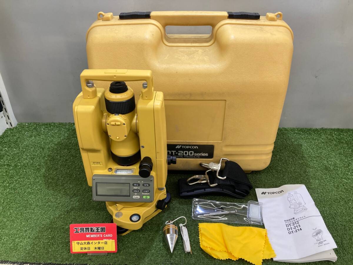 2025年最新】Yahoo!オークション -topcon dtの中古品・新品・未 2025年最新】Yahoo!オークション -topcon dtの中古品・新品・未
