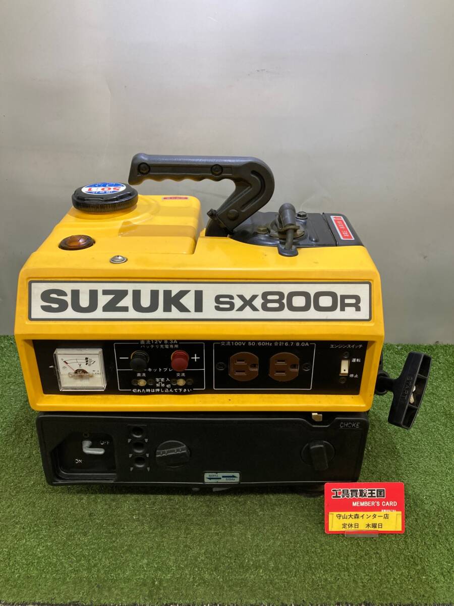 2025年最新】Yahoo!オークション -スズキ 発電機の中古品・新品 2025年最新】Yahoo!オークション -スズキ 発電機の中古品・新品