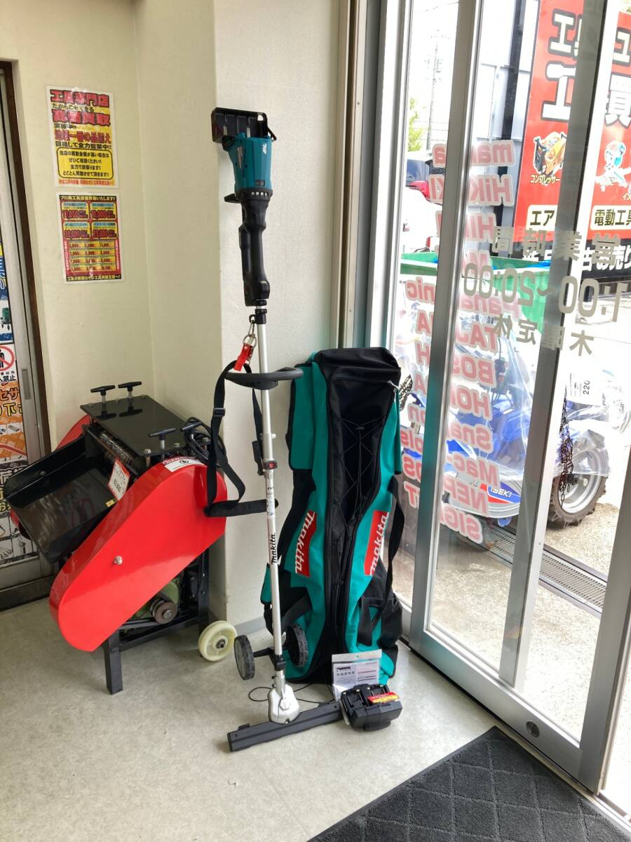 2025年最新】Yahoo!オークション -マキタ 草刈り機 36vの中古品 2025年最新】Yahoo!オークション -マキタ 草刈り機 36vの中古品