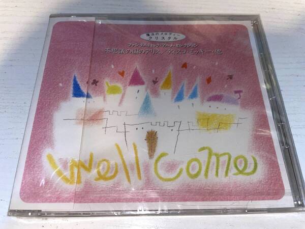 ★魔法のメロディー クリスタル 不思議の国のアリス CD★