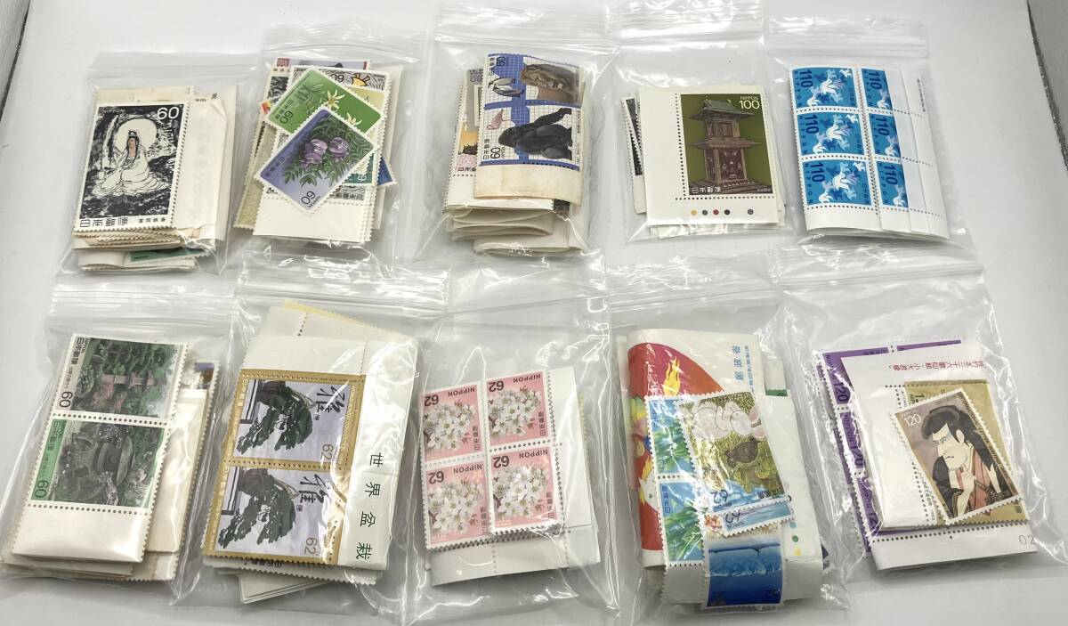 2025年最新】未使用の切手が豊富なラインナップ - Yahoo