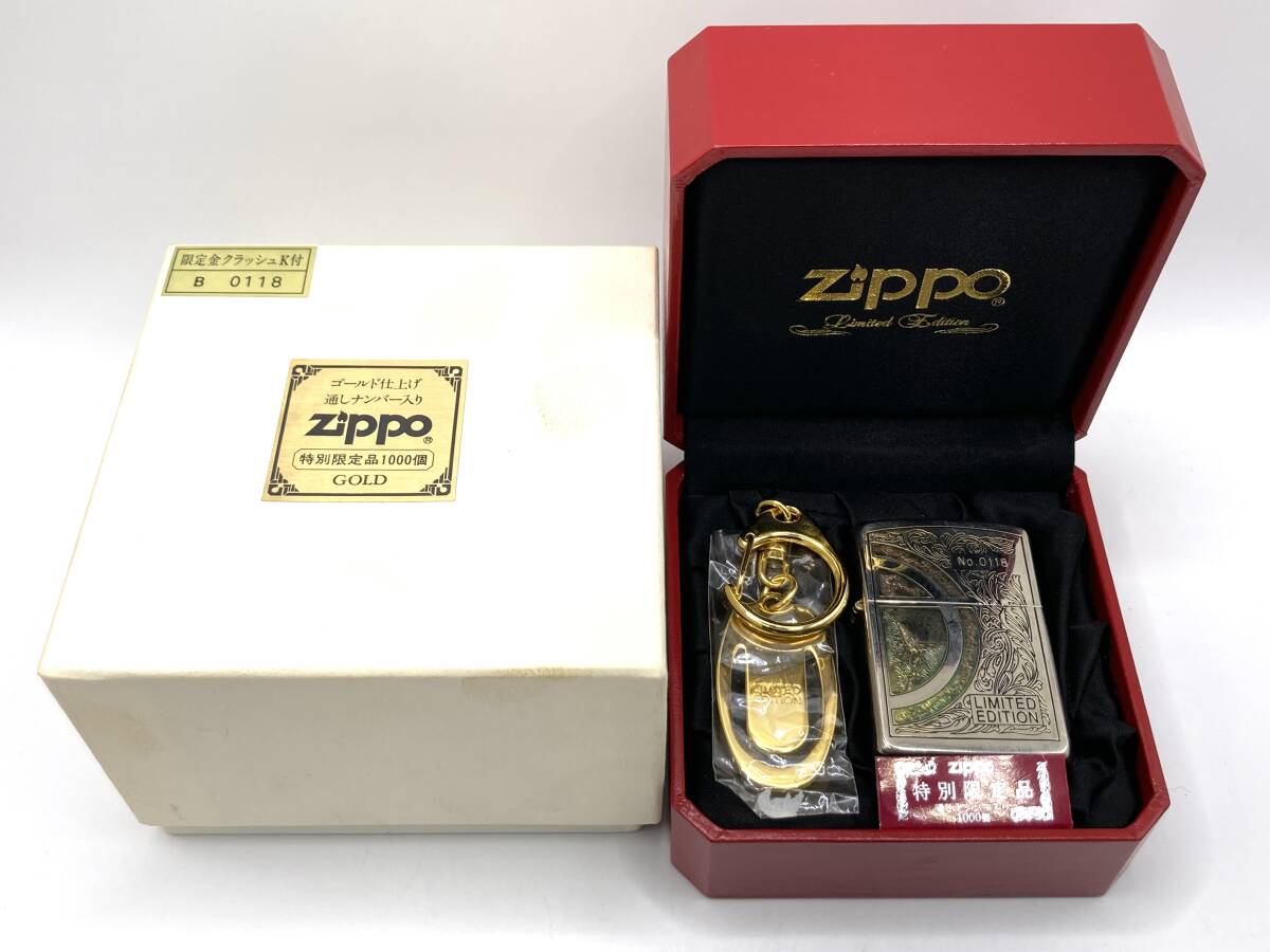 Yahoo!オークション -「唐草模様」(Zippo) (ライター)の落札相場