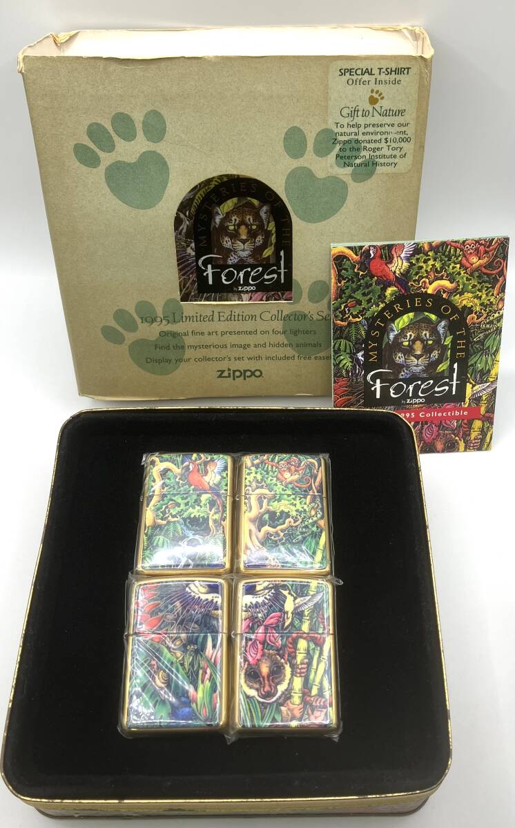 Zippo Mysteries of the Forest Set limited edition 25