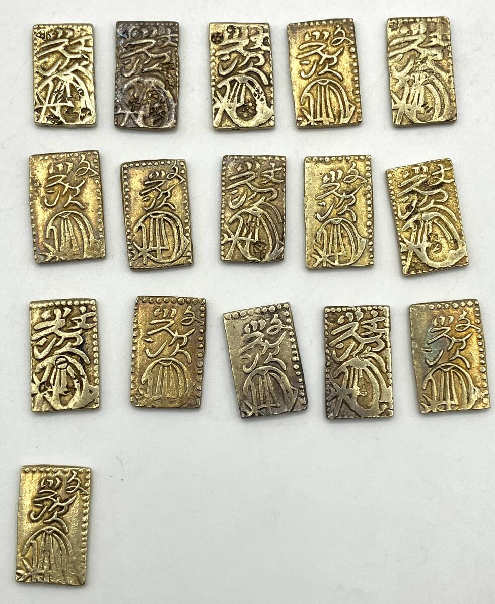 2025年最新】Yahoo!オークション -古金銀(硬貨)の中古品・新品