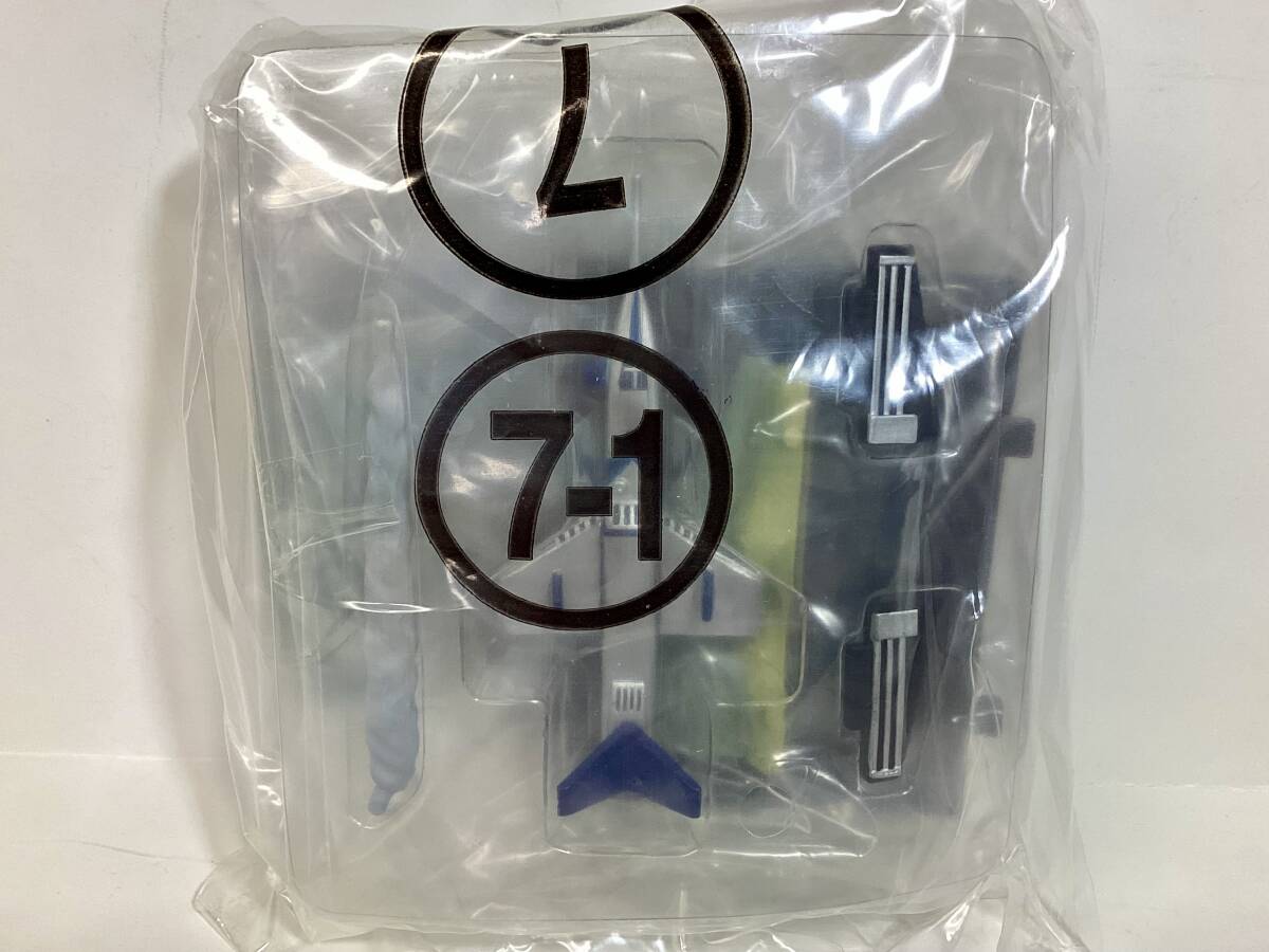 Yahoo!オークション -「ウルトラメカニックス 出動スタンバイ編 Yahoo!オークション -「ウルトラメカニックス 出動スタンバイ編