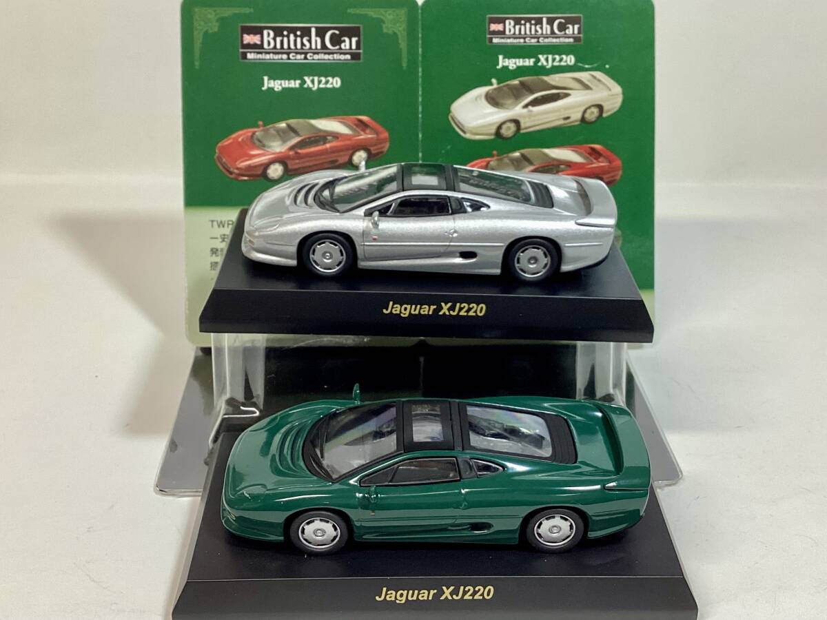2025年最新】Yahoo!オークション -ジャガーxj220(ミニカー)の