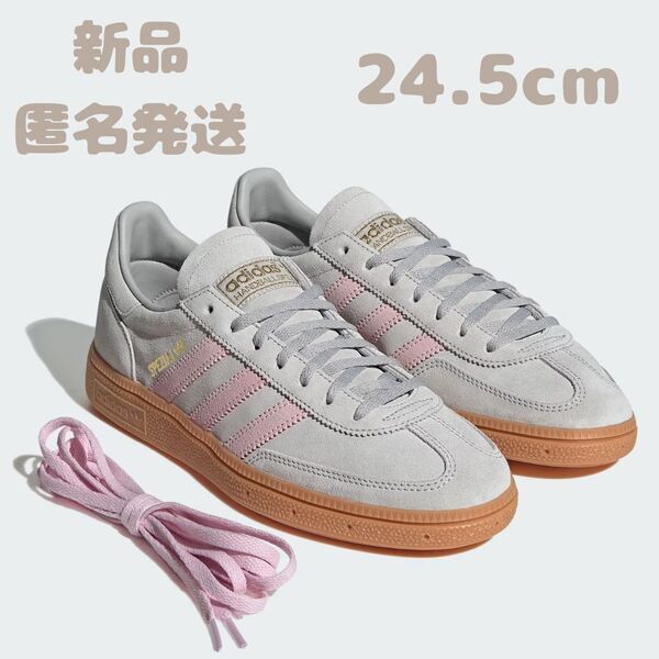 1点のみ!adidas★Handball Spezial ハンドボールスペツィアル グレーツー/クリアピンク/ゴールドメタリック 24.5cm