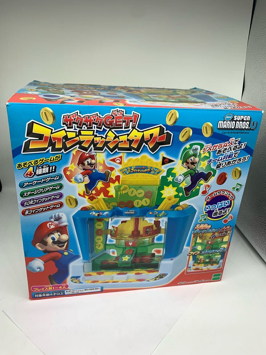 Yahoo!オークション -「ビシバシスペシャル2」(おもちゃ、ゲーム
