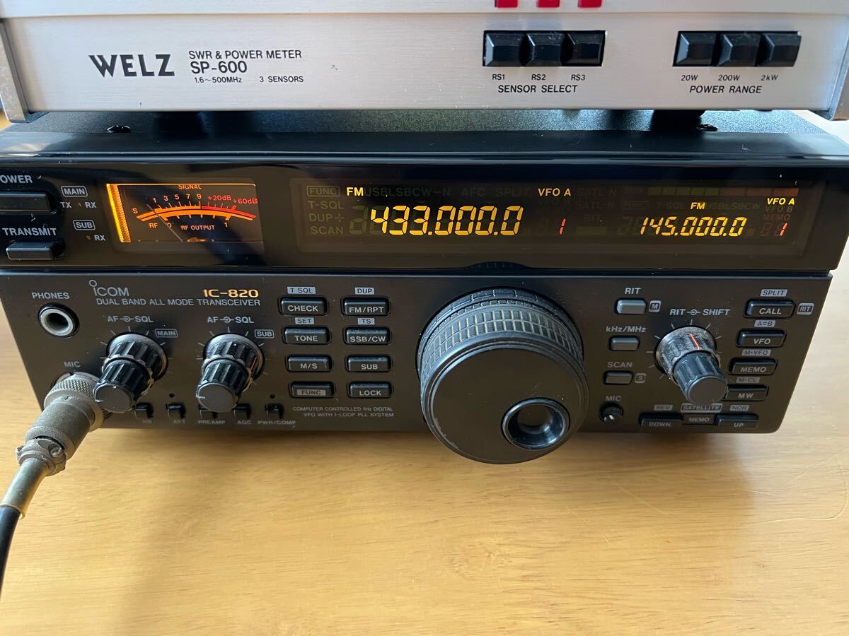 Yahoo!オークション -「ic-820」(アマチュア無線) の落札相場 Yahoo!オークション -「ic-820」(アマチュア無線) の落札相場