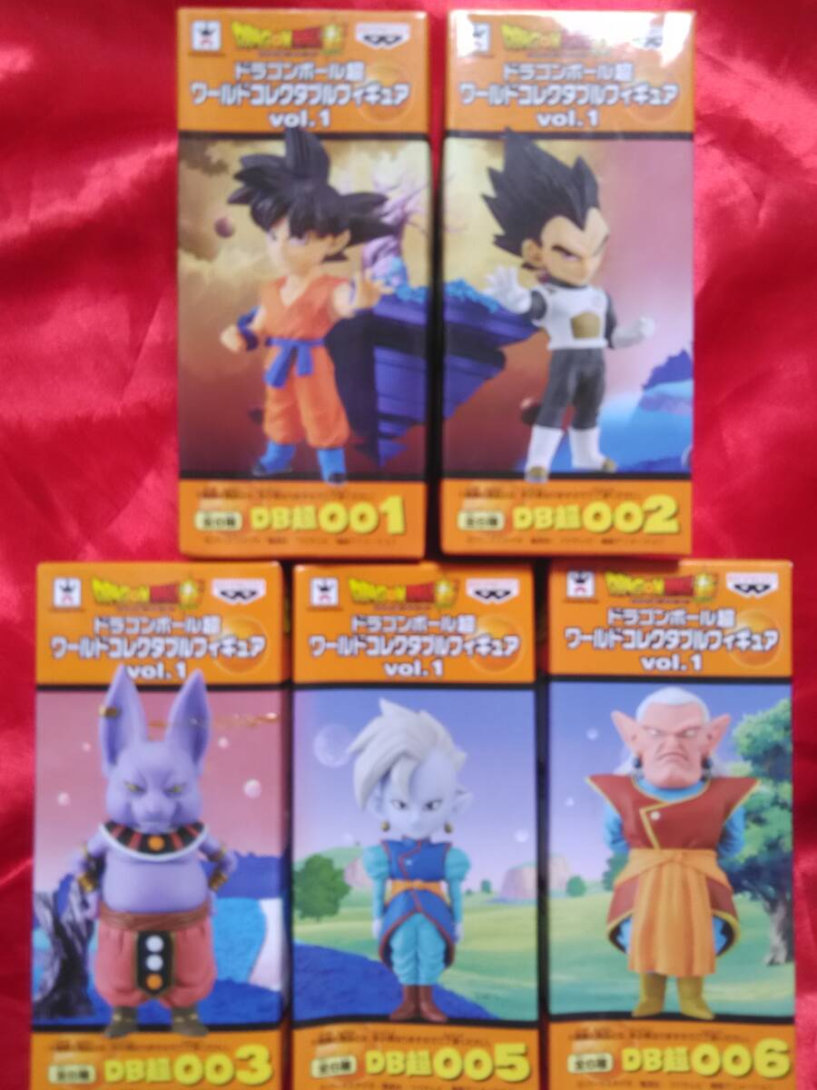 Yahoo!オークション -「ドラゴンボール ワールドコレクタブル Yahoo!オークション -「ドラゴンボール ワールドコレクタブル