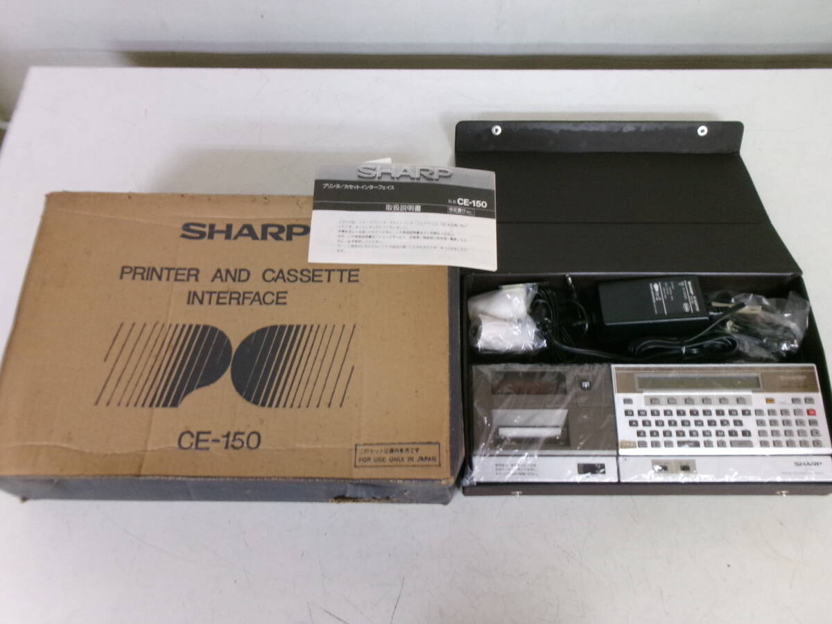 Yahoo!オークション -「sharp ce-150」の落札相場・落札価格 Yahoo!オークション -「sharp ce-150」の落札相場・落札価格