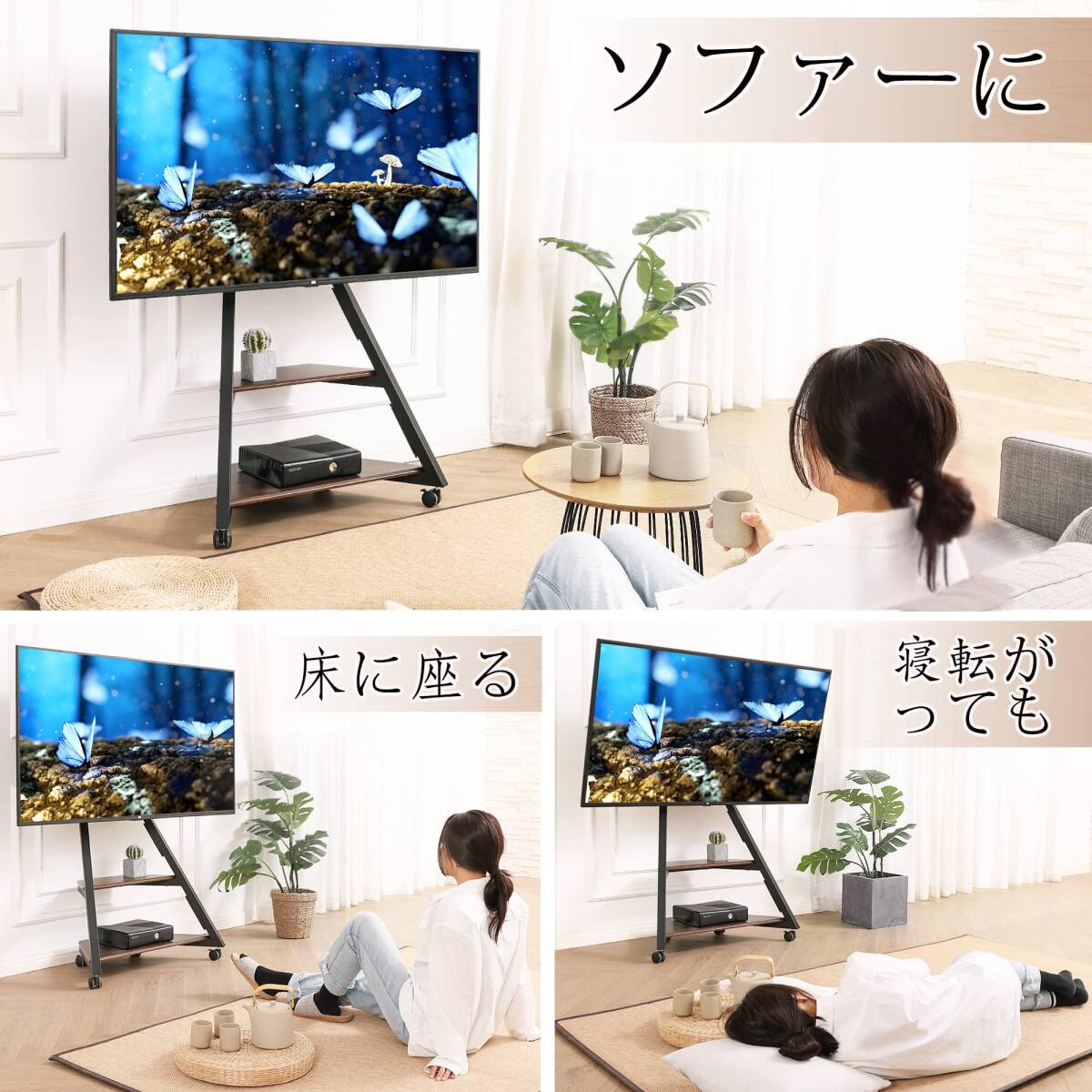 エレガント&機能的 エッフェル塔デザイン テレビスタンド 新 エレガント&機能的 エッフェル塔デザイン テレビスタンド 新