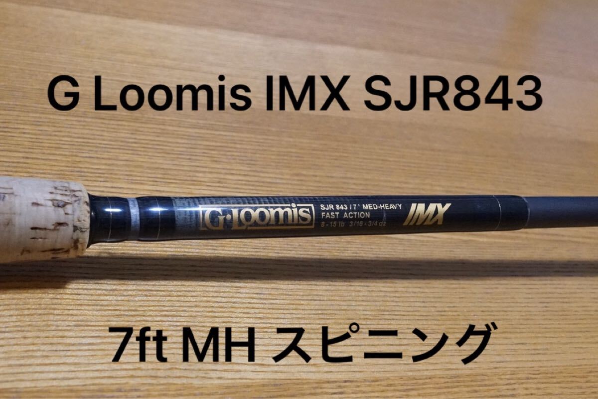 Yahoo!オークション -「gルーミス imx」の落札相場・落札価格 Yahoo!オークション -「gルーミス imx」の落札相場・落札価格
