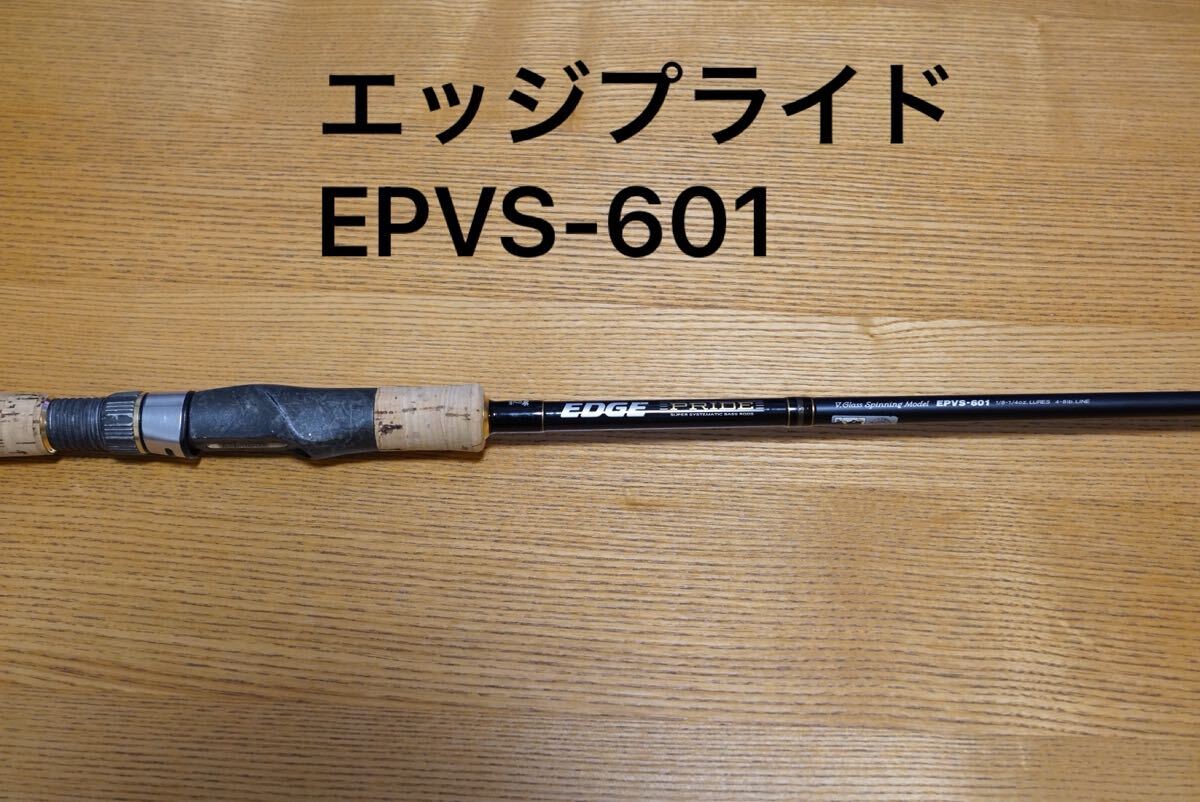 2025年最新】Yahoo!オークション -キスラー ロッドの中古品 2025年最新】Yahoo!オークション -キスラー ロッドの中古品