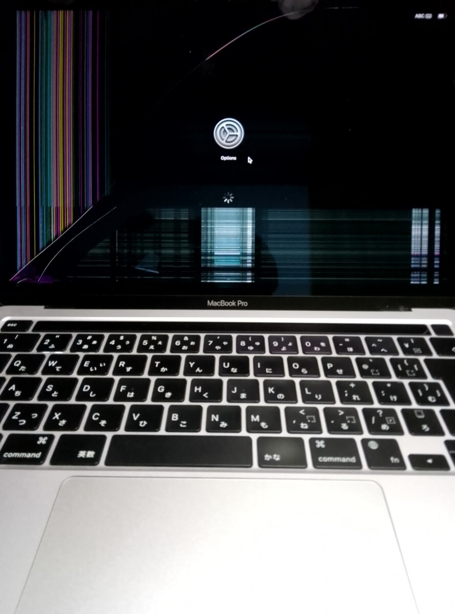 2025年最新】Yahoo!オークション -macbook pro ジャンクの中古品 2025年最新】Yahoo!オークション -macbook pro ジャンクの中古品
