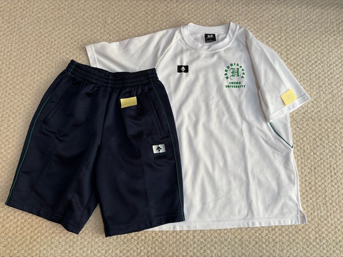 Yahoo!オークション -「高校 体操服」(上下セット) (男女兼用)の Yahoo!オークション -「高校 体操服」(上下セット) (男女兼用)の