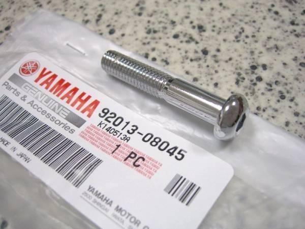 2025年最新】Yahoo!オークション -rz250 rz350 テールの中古品