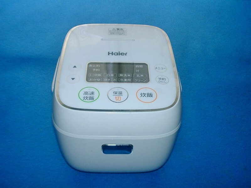 2025年最新】Yahoo!オークション -haier(炊飯器)の中古品・新品 2025年最新】Yahoo!オークション -haier(炊飯器)の中古品・新品