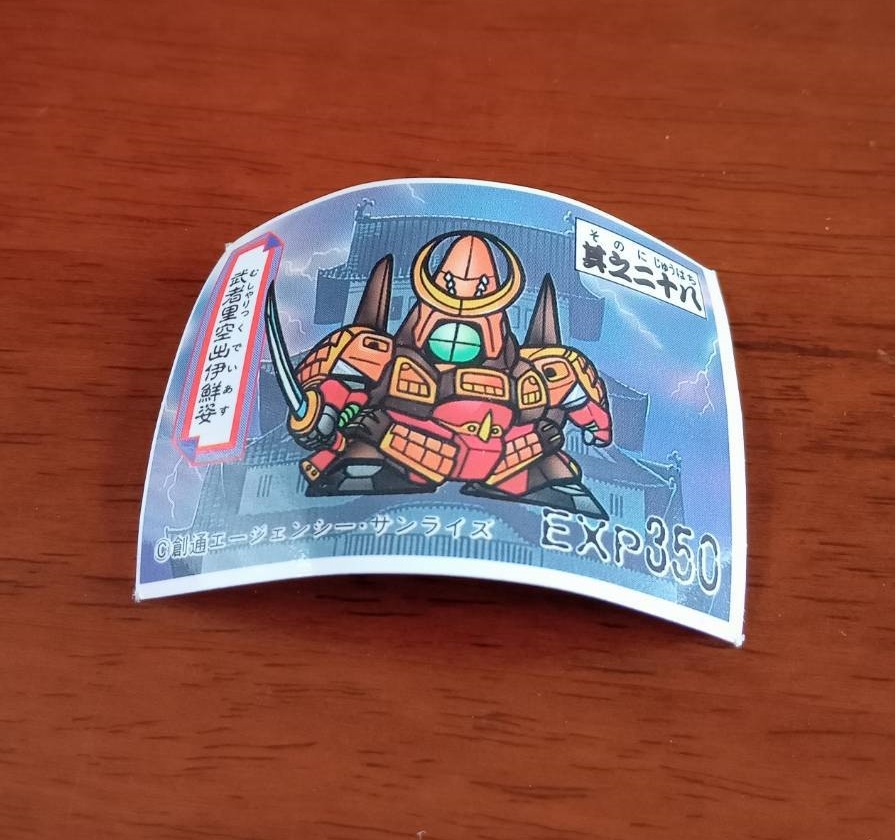 2025年最新】Yahoo!オークション -ガン消し zガンダムの中古品 2025年最新】Yahoo!オークション -ガン消し zガンダムの中古品
