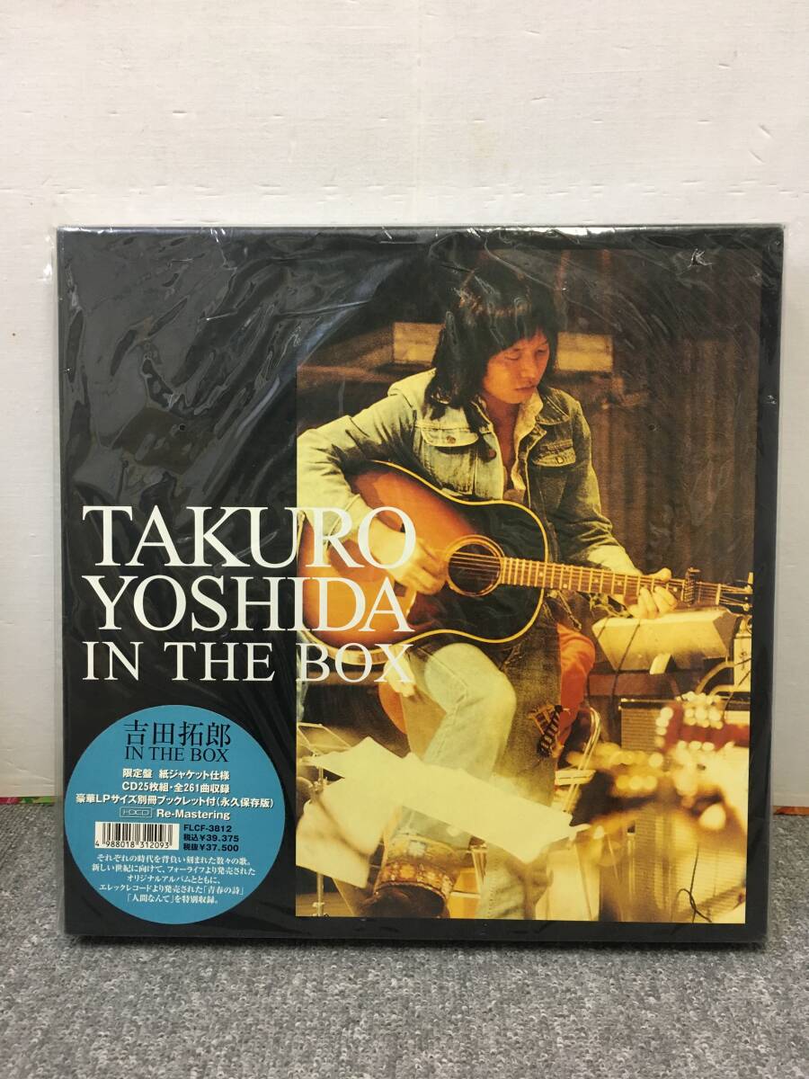 2025年最新】Yahoo!オークション -吉田 拓郎の中古品・新品・未 2025年最新】Yahoo!オークション -吉田 拓郎の中古品・新品・未