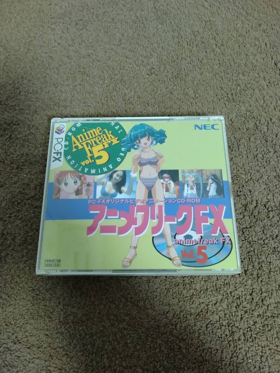2025年最新】Yahoo!オークション -アニメフリークの中古品・新品 2025年最新】Yahoo!オークション -アニメフリークの中古品・新品