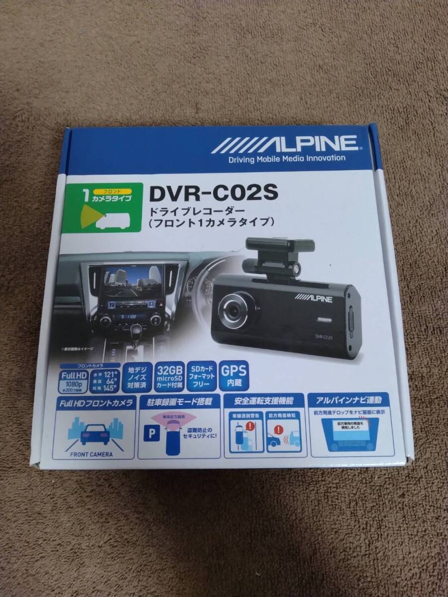 Yahoo!オークション -「alpine」(ドライブレコーダー Yahoo!オークション -「alpine」(ドライブレコーダー