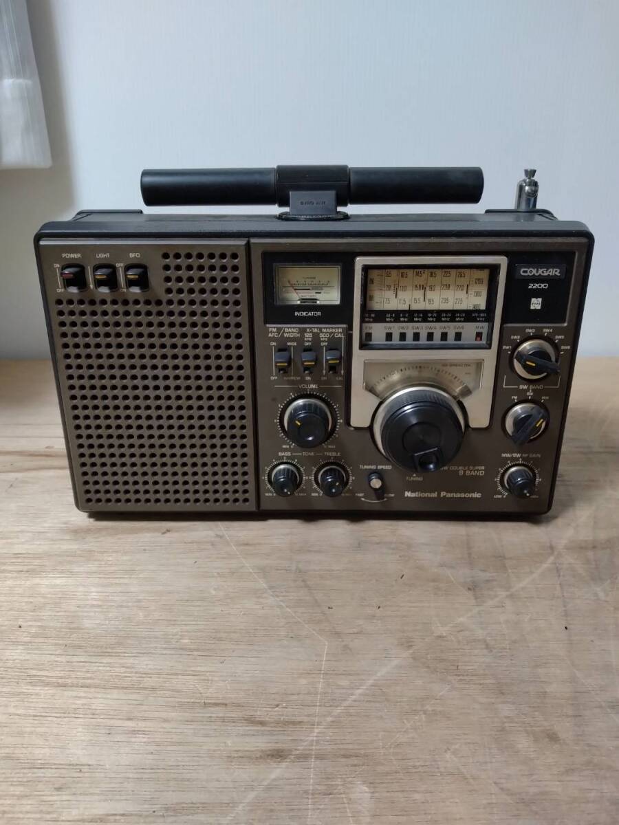 Yahoo!オークション -「rf-2200」の落札相場・落札価格 Yahoo!オークション -「rf-2200」の落札相場・落札価格
