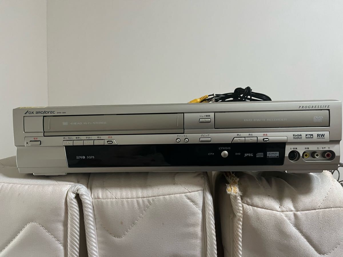 Yahoo!オークション -「dvr-120v」の落札相場・落札価格 Yahoo!オークション -「dvr-120v」の落札相場・落札価格