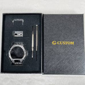 新品未使用 G-SHOCK ジーショック G-CUSTOM G-カスタム DW-6900シリーズ専用 真鍮 いぶし銀 1