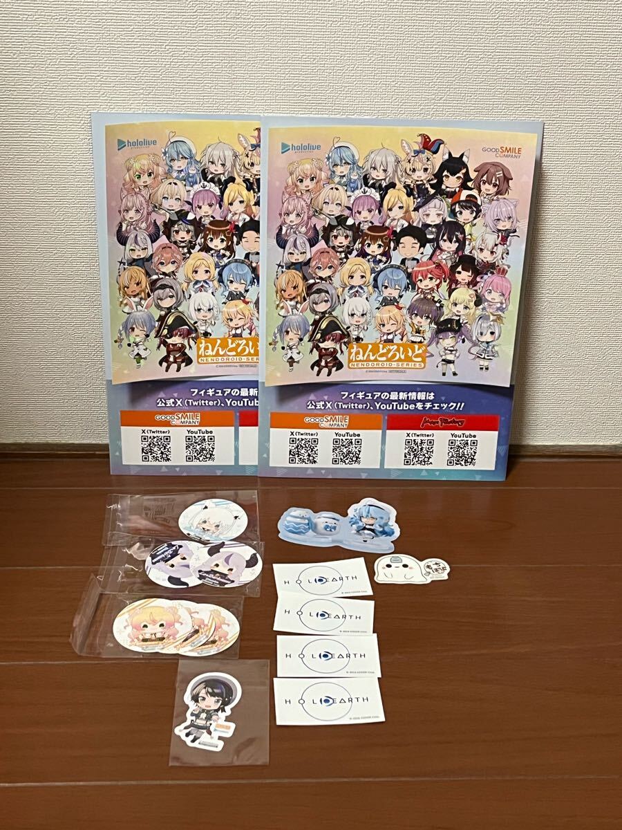 2025年最新】Yahoo!オークション -大空スバル ねんどろいどの 2025年最新】Yahoo!オークション -大空スバル ねんどろいどの