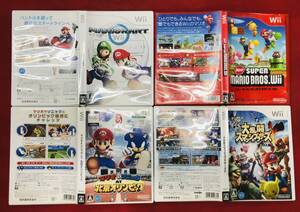 マリオカートWii ニュースーパーマリオブラザーズ 大乱闘スマッシュブラザーズ マリオ&ソニック AT 北京オリンピック 即購入 4本 セット