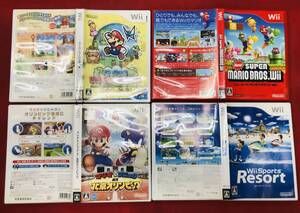 ペーパーマリオ ニュースーパーマリオブラザーズ マリオ&ソニック AT 北京オリンピック 即購入 4本 セット オマケ付