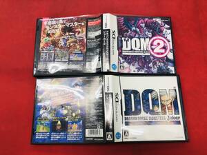 ドラゴンクエスト モンスターズ ジョーカー 1 2 即購入!! セット