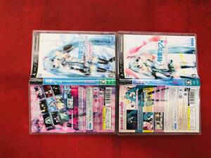 【PSP】 初音ミク -Project DIVA- 2nd 初音ミク -Project DIVA (プロジェクト ディーヴァ)- extend 即購入!! セット
