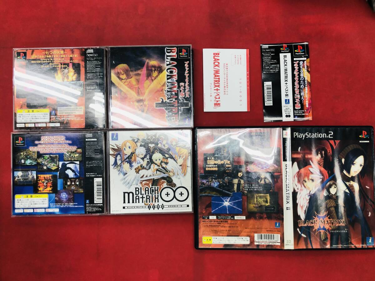 2025年最新】Yahoo!オークション -black/matrix 00の中古品 2025年最新】Yahoo!オークション -black/matrix 00の中古品