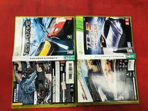 テスト ドライブ アンリミテッド2 テストドライブ アンリミテッド 即購入!! セット マップ 付