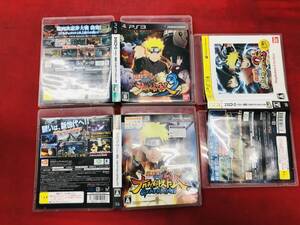 NARUTO -ナルト- 疾風伝 ナルティメットストーム 2 3 ナルティメットストームジェネレーション 即購入! 3本 セット