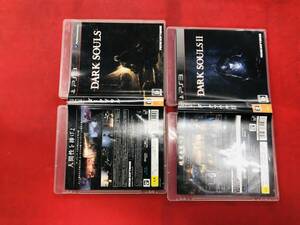 DARK SOULS ダークソウル 1 2 即購入!! セット