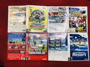 ペーパーマリオ ニュースーパーマリオブラザーズ 大乱闘スマッシュブラザーズ 即購入 4本 セット オマケ付