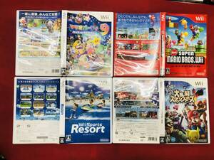 マリオパーティ9 ニュースーパーマリオブラザーズ 大乱闘スマッシュブラザーズ 即購入 4本 セット オマケ付