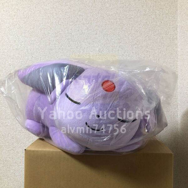 ポケモンセンター ぬいぐるみ すやすやエーフィ ポケモン ポケセン エーフィ もっちり マスコット 抱き枕 寝そべり Pokemon Espeon