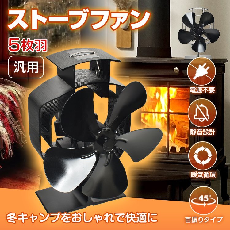2025年最新】Yahoo!オークション -エコファンの中古品・新品・未 2025年最新】Yahoo!オークション -エコファンの中古品・新品・未
