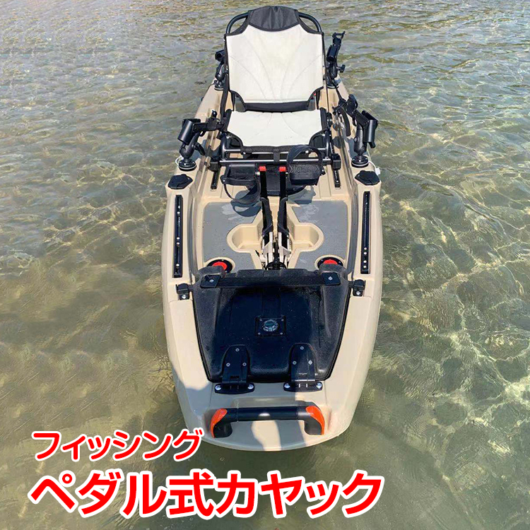 2025年最新】Yahoo!オークション -#手漕ぎボートの中古品・新品