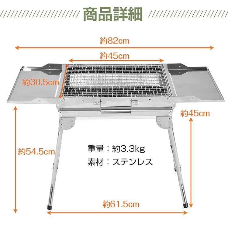 2025年最新】Yahoo!オークション -炭 コンロの中古品・新品・未 2025年最新】Yahoo!オークション -炭 コンロの中古品・新品・未