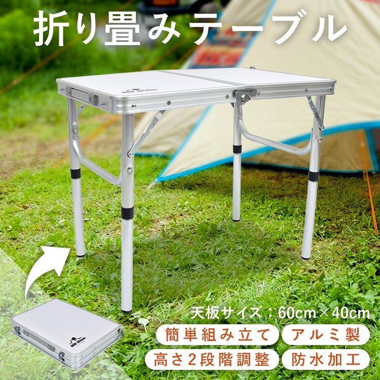 2025年最新】Yahoo!オークション -ローテーブルの中古品・新品