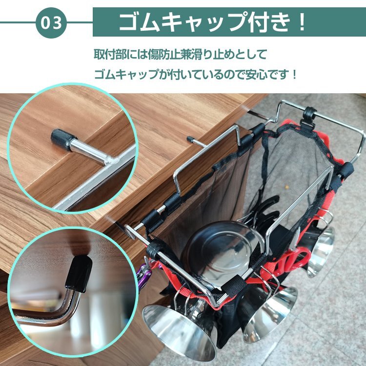 2025年最新】Yahoo!オークション -メッシュラックの中古品・新品