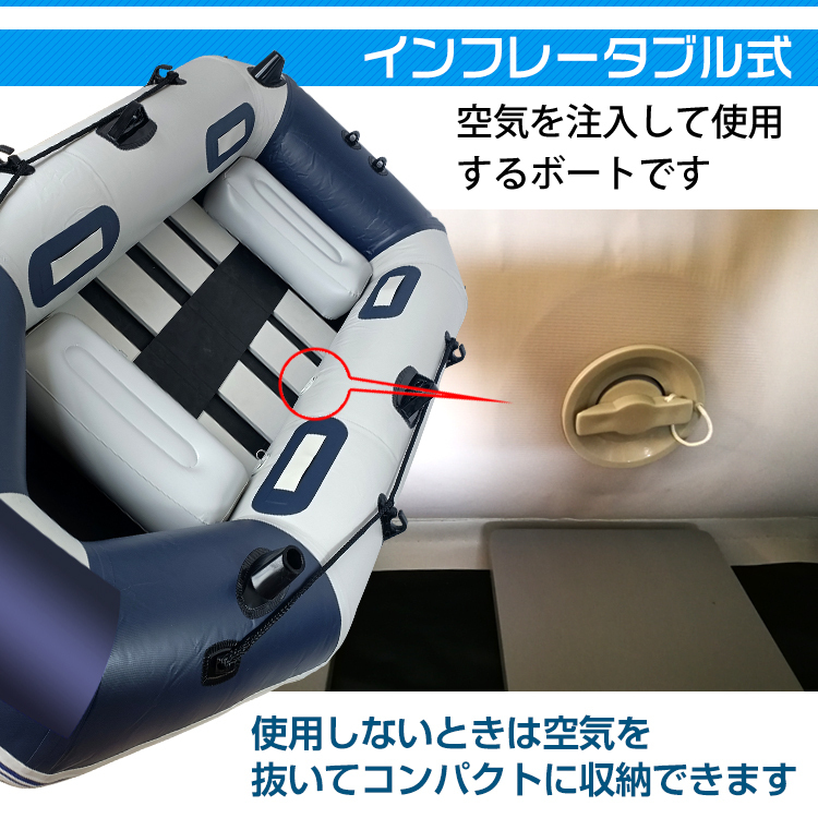 2025年最新】Yahoo!オークション -ゴムボート・の中古品・新品