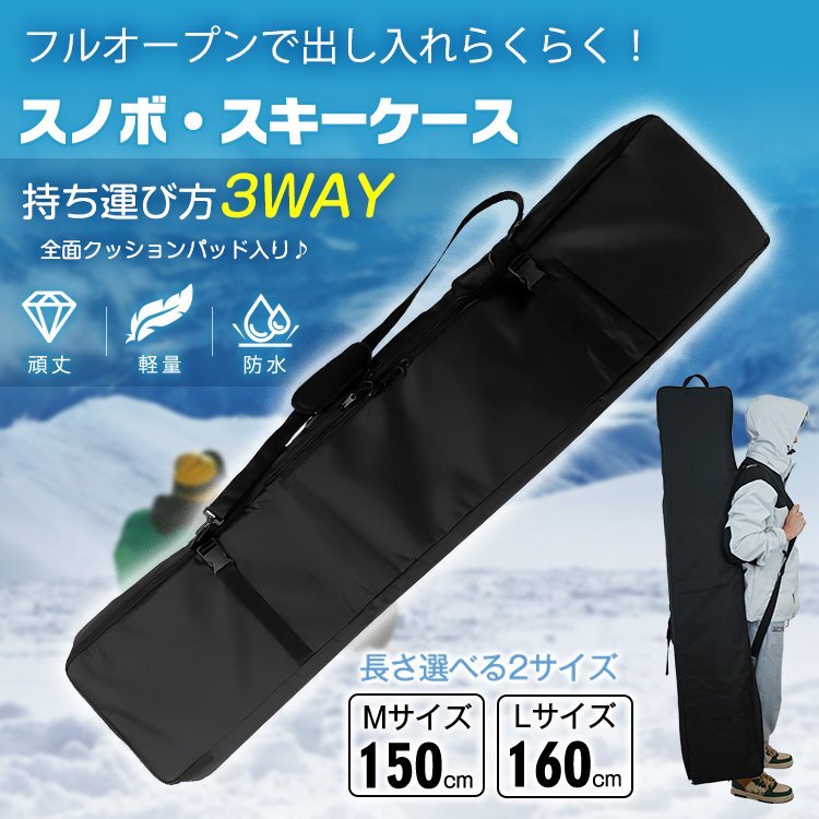 楽天市場】スキーセット 90cmの通販