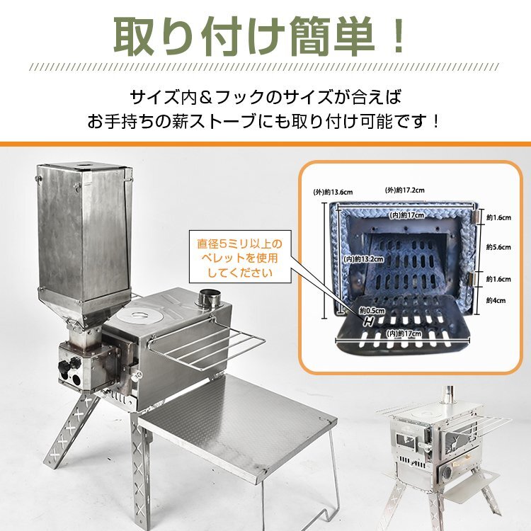 2025年最新】Yahoo!オークション -ペレットストーブの中古品 2025年最新】Yahoo!オークション -ペレットストーブの中古品